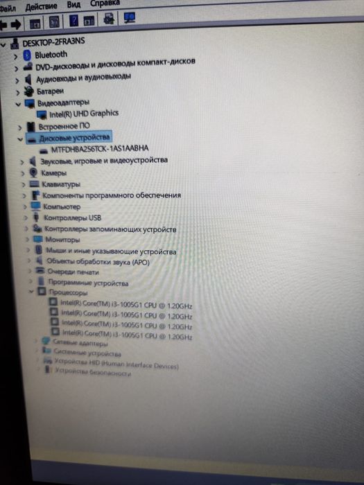 Продам ноутбук Sony vaio