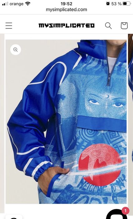 Windbreaker cadou, MySimplicated,mar. S, nou