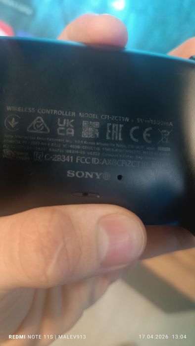 Геймпад DualSense ps5