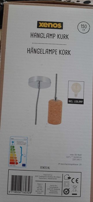 Продавам висяща  лампа