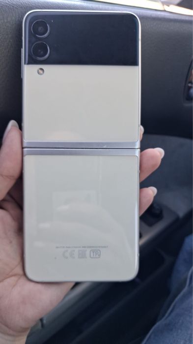 Galaxy Z Flip3 5G
