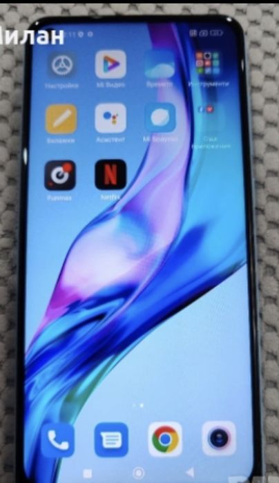 Продавам телефон xiaomi redmi note 9