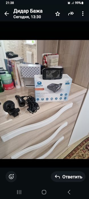 Playme видиорегистратор