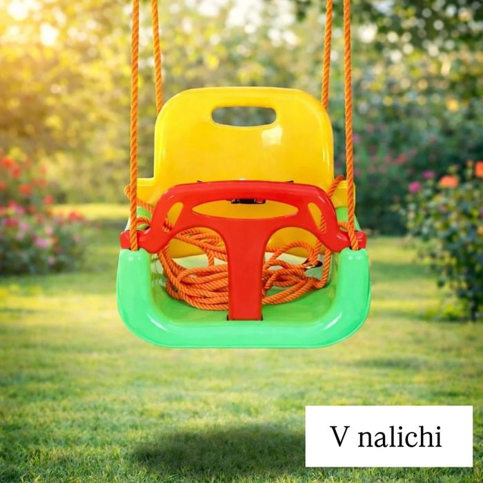 Bolalar uchun arg'imchoq