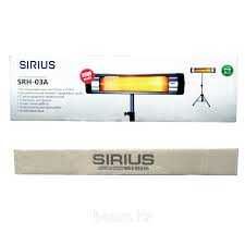 Оптом! Инфракрасный обогреватель Sirius SRH-03A (105x200см) (2500W)