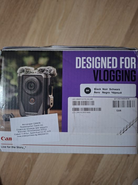 видеокамера Canon PowerShot V10 Advanced Vlogging Kit (черен)