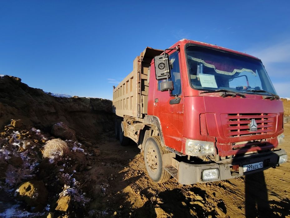 Продам Хово с прицепом торг