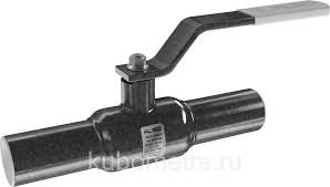 продам кранн шаровой