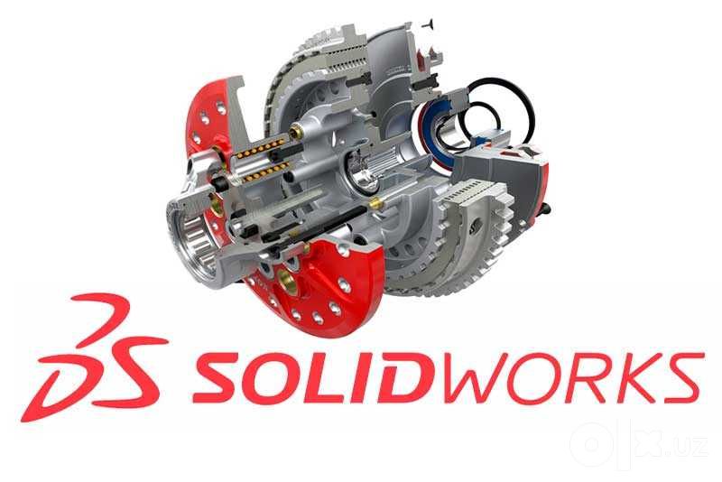 Установка программ CAD/CAM: AutoCAD, SolidWorks, Компас-3D,NX