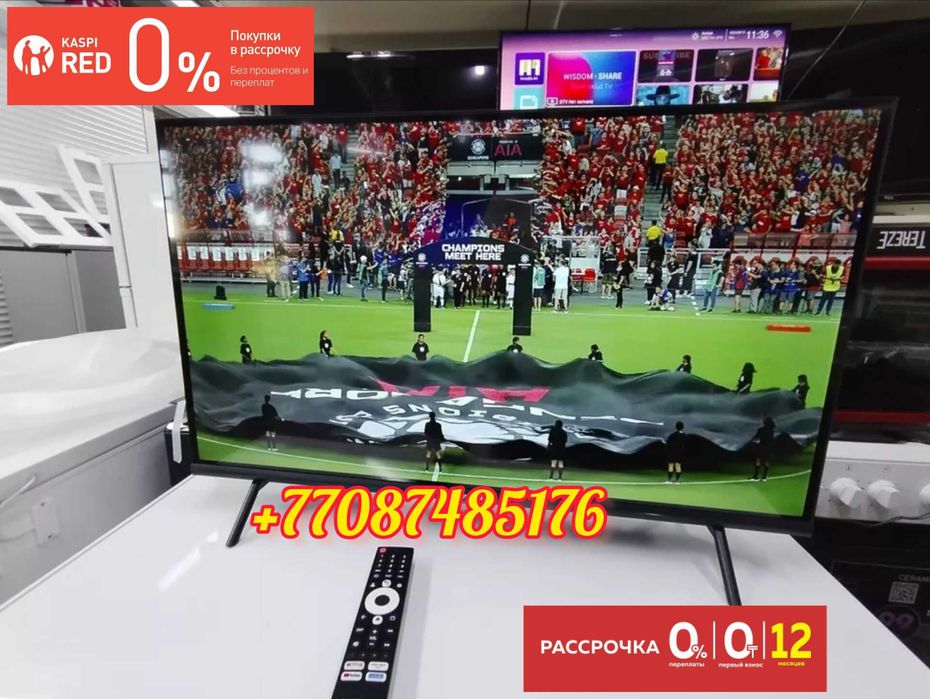 New TV Samsung LG Yasin 4К Qled Wi fi YouTube Otau Tv Smart Tv