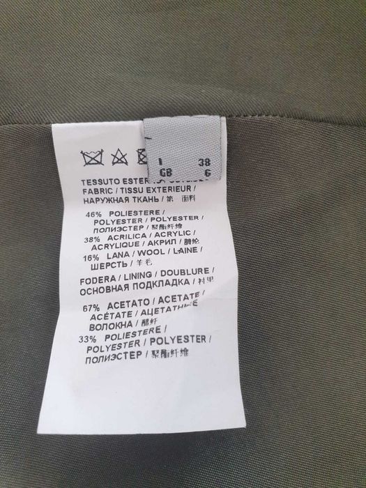 Пола PINKO – Made in Italy