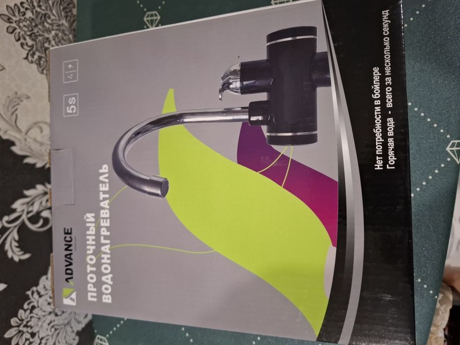 Продам проточный водонагреватель