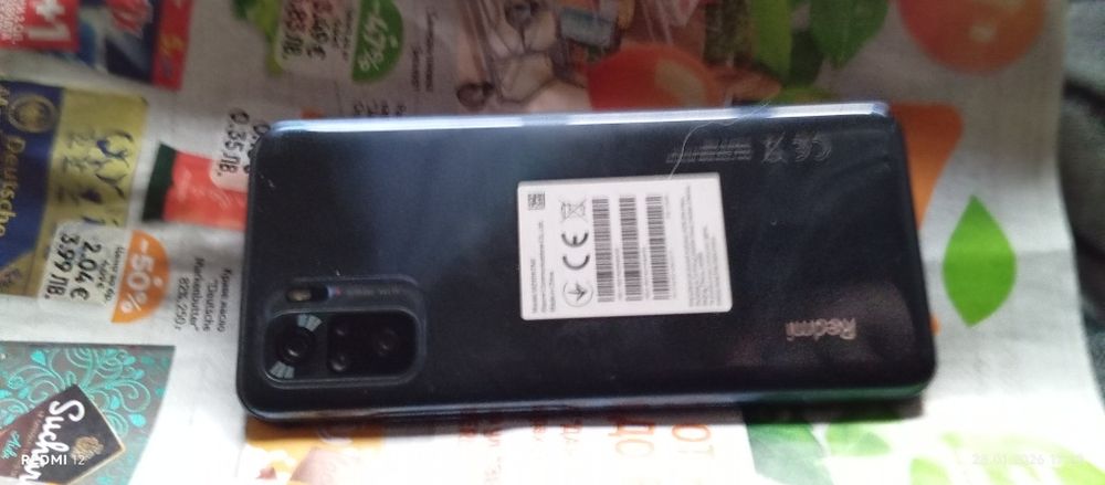 Цената е за брой като нови телефони