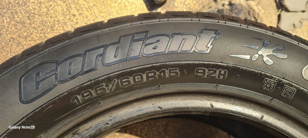 Шины летние Cordiant