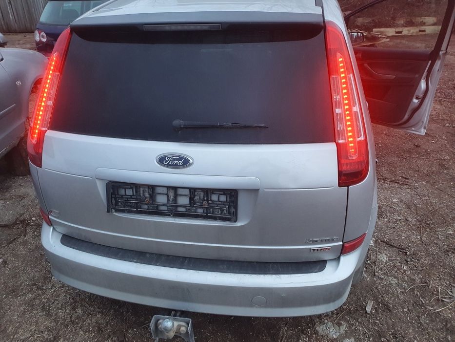 Haion / triple stanga dreapta ford cmax