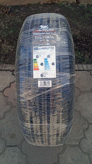 Новая запаска R16  диск + шина