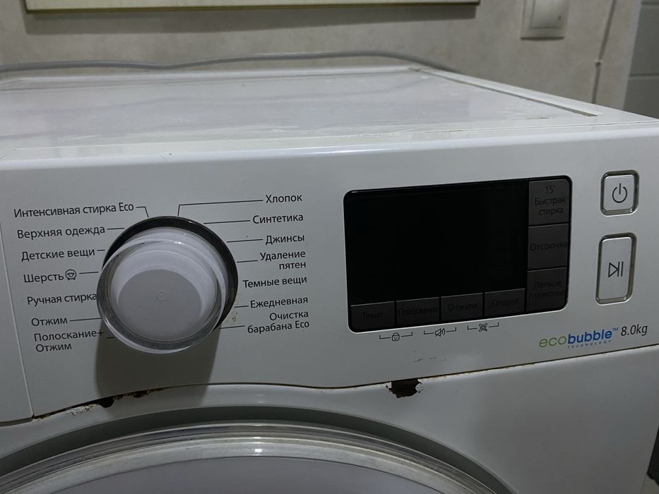 Стиралка Samsung 8kg