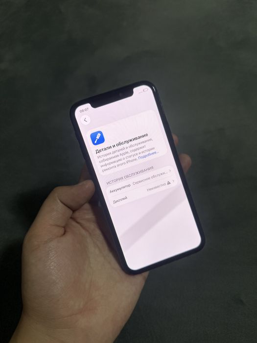 iPhone 11 Pro 256gb LL/A