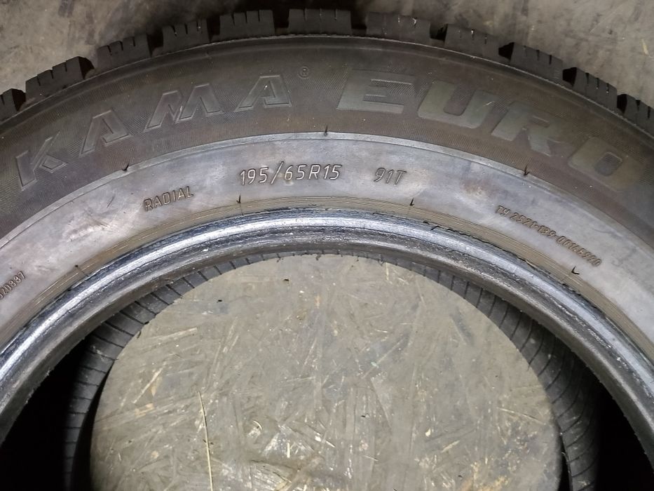 Продам зимние резину