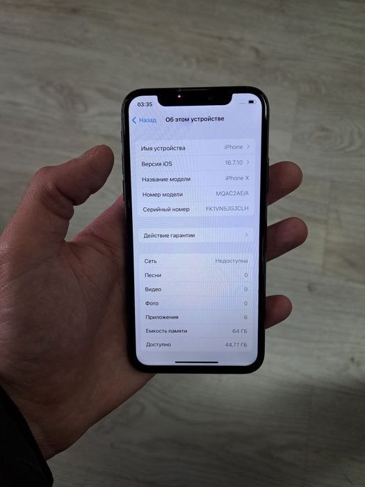 iPhone X память 64gb face ID ишлиди