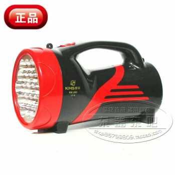 Фонарь светодиодный с литиевым аккумулятором КМ2603.Не магазин.1 штука