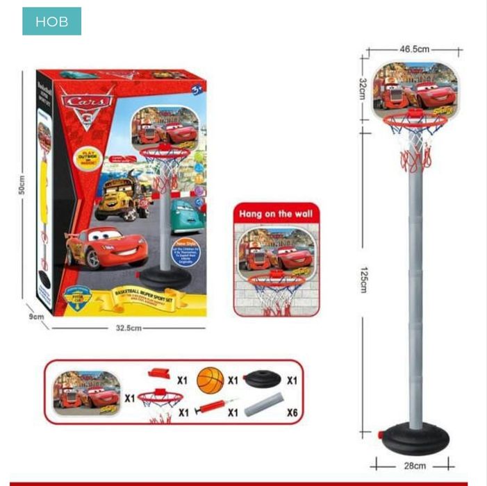 Детски голям  баскетболен кош на  стойка МАКУИН