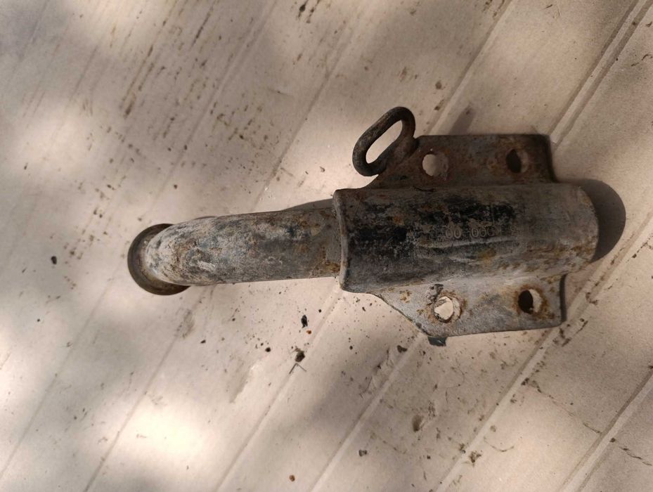 Фаркоп, фаркоп, фаркоп