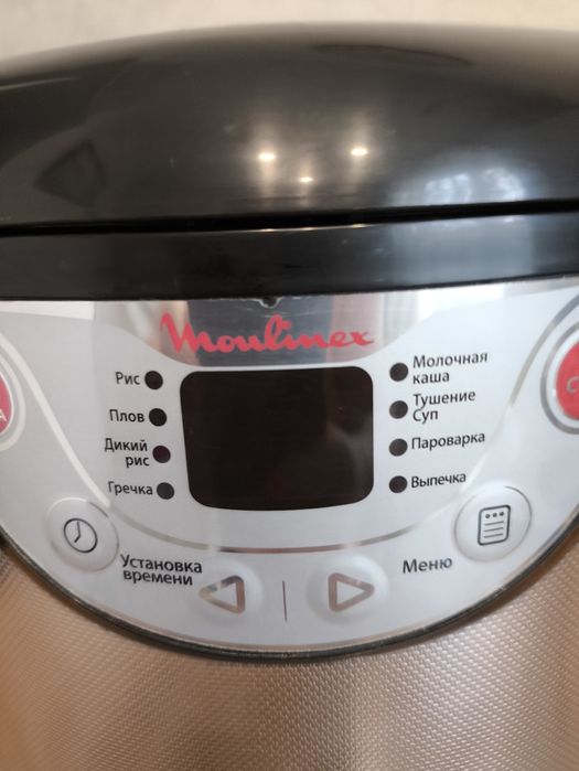 Продам мультиварку Moulinex