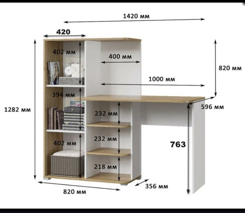 Продается шкаф и компьютерный стол!