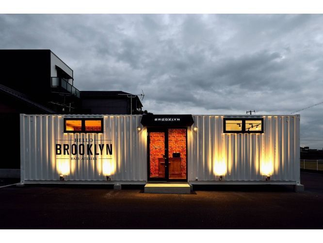 Konteynir  vulkanizatsa uchun контейнер