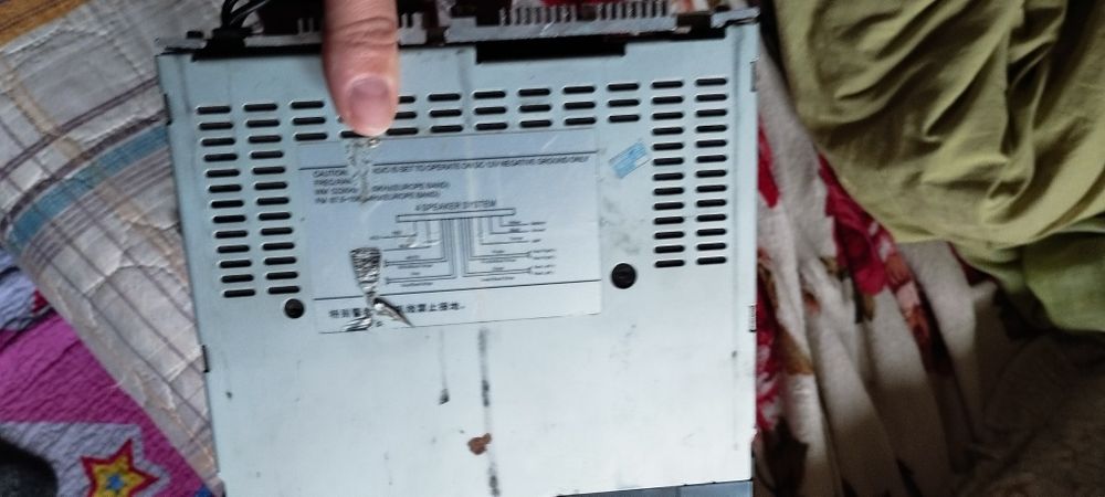 Автомагнитола пионер