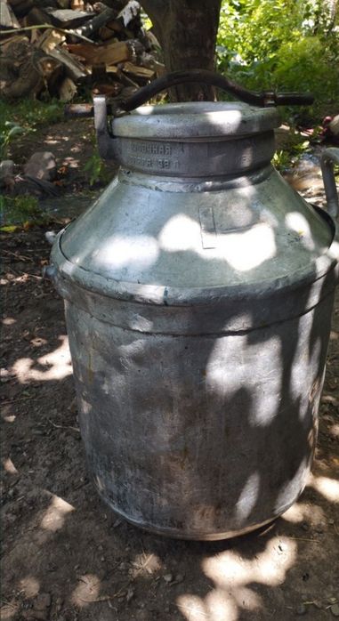 Продам флягу алюминь