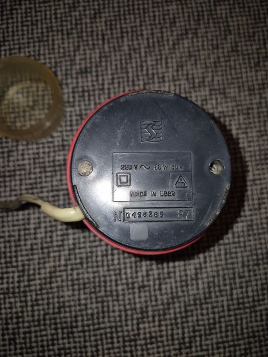 Rasnita Straume din URSS 80W, Vintage