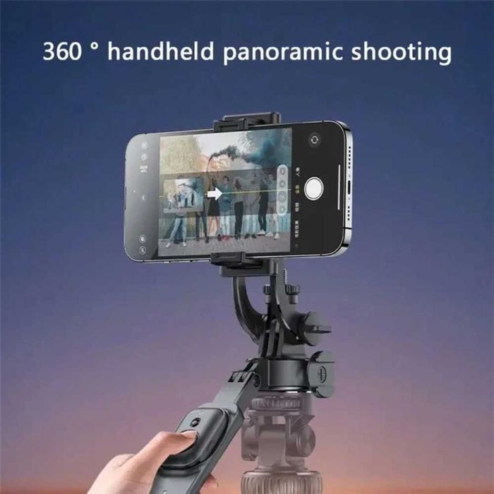 Селфи стик HSU C08 Long 2.02 м | Трипод | Сваляща се глава | 360°