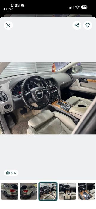 Audi q7 3.0tdi НА ЧАСТИ