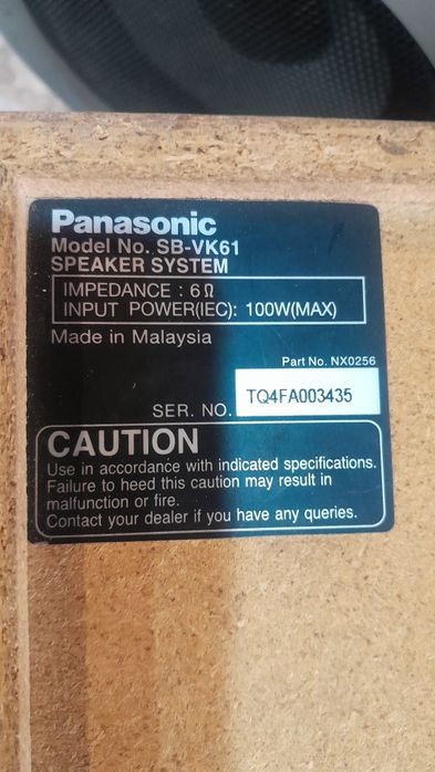 Продам колонки домашние Panasonic