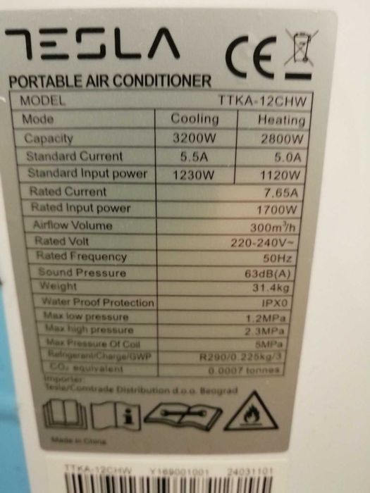Мобилен климатик TESLA TTKA-12CHW