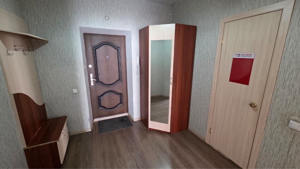 1 ком жана кала 48 м2