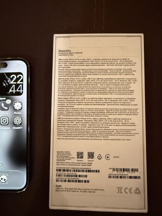 iPhone 14 Pro 256GB лилав