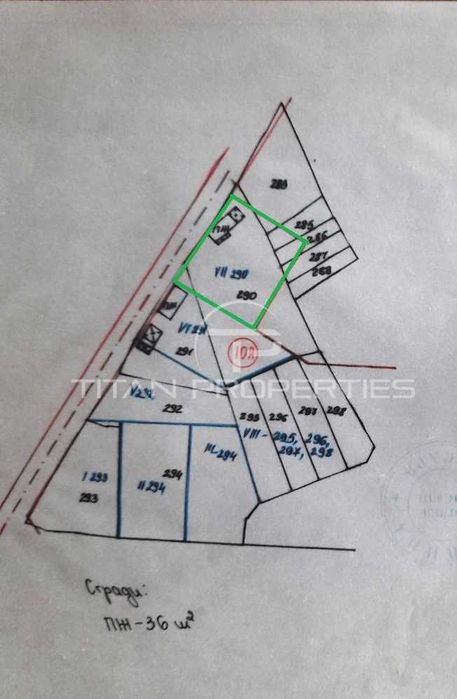 Продава се Парцел в с. Михилци, Област Пловдив - 696 кв.м за 24 €/кв.м - Снимка #7