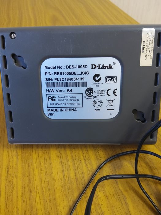 Коммуникатор(switch)