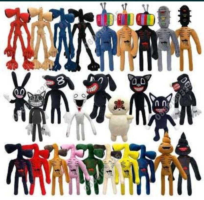 Плюшена играчка Сирена глава, Siren head играчки