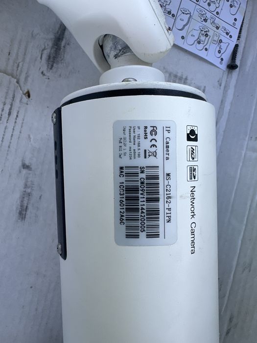 Camera video Milesight MS-C2162-FIPN / FPN