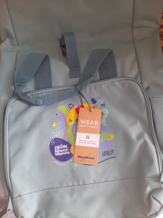 Чисто нова раница