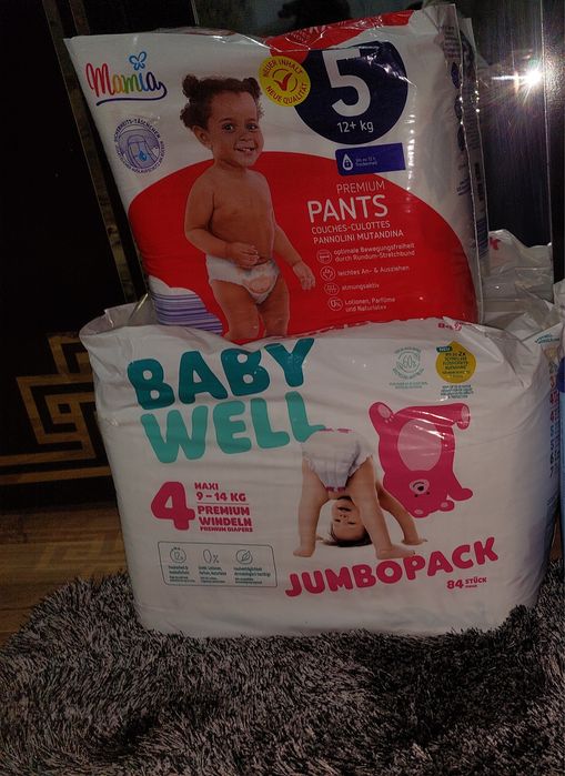 Pampers nr4 și 5