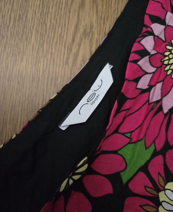 Vand rochita vara New Look