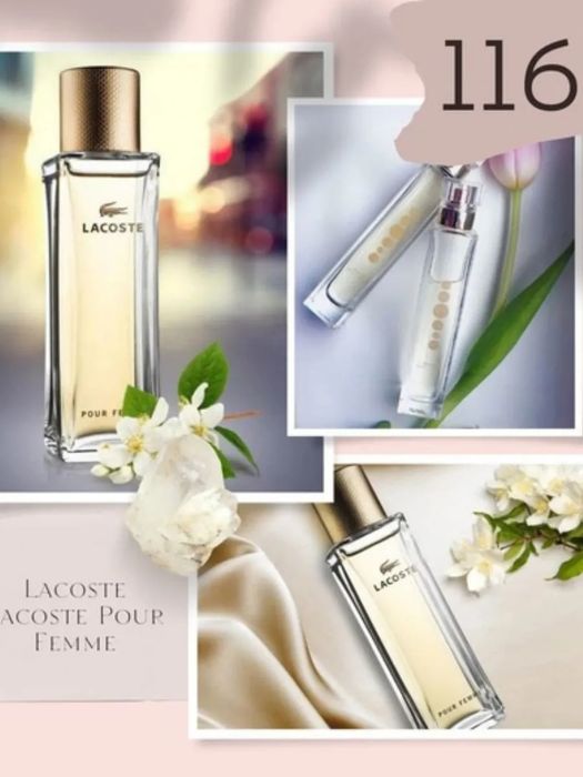 Духи Essens  производства Чешское