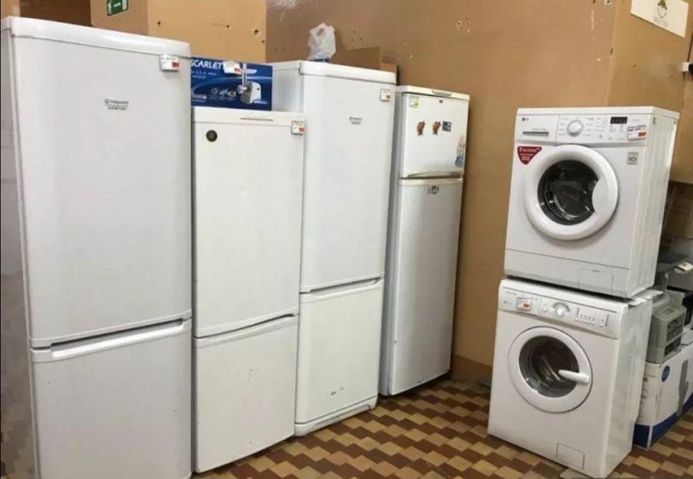 Ремонт Стиральных Машин Ремонт холодильников