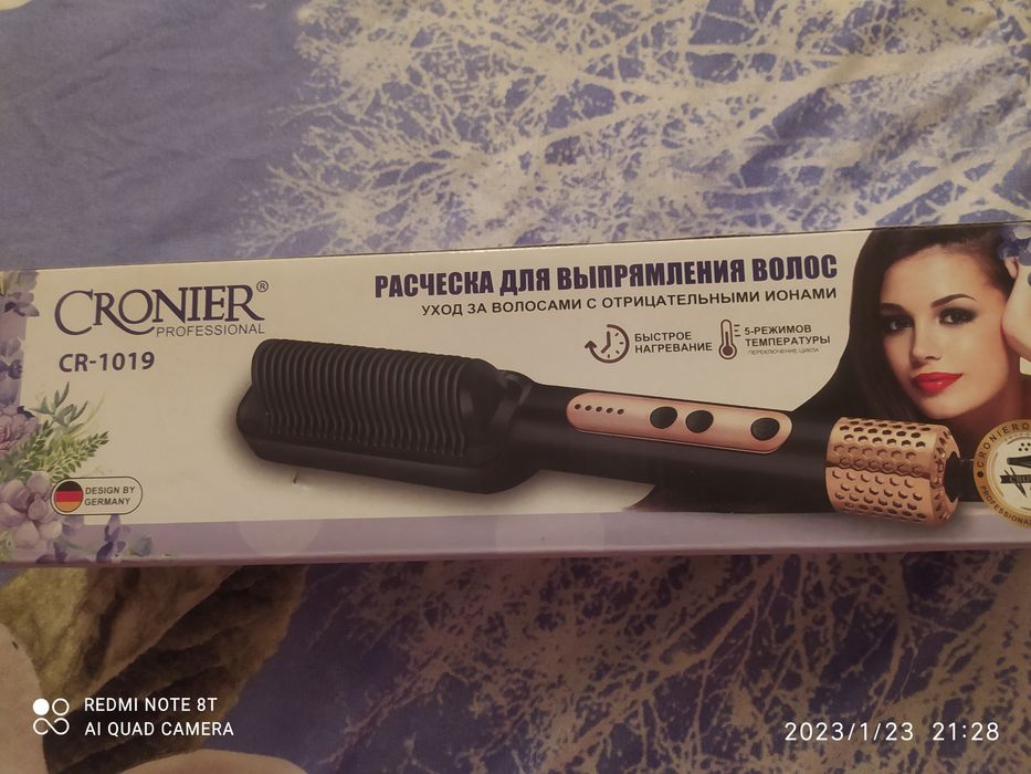 Продам расчёску для выпрямления волос