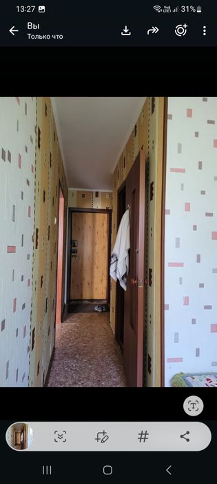 Продаётся одна комната
